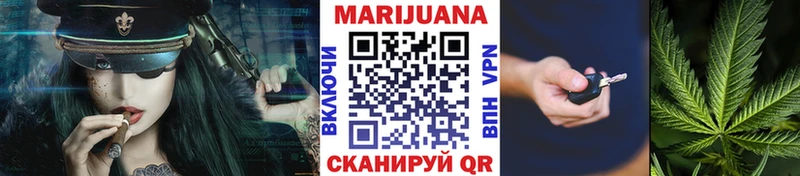 Где продают наркотики Киселёвск кракен вход COCAIN МЕФ МАРИХУАНА Гашиш Alpha-PVP