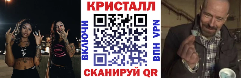 наркошоп  Киселёвск  АМФ 97% 
