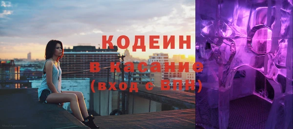 таблы Алексеевка