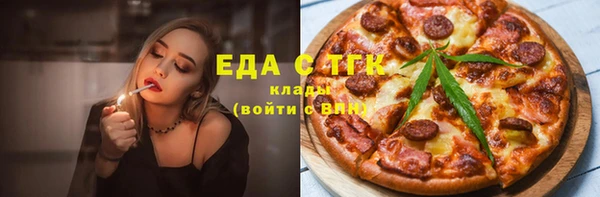 таблы Алексеевка