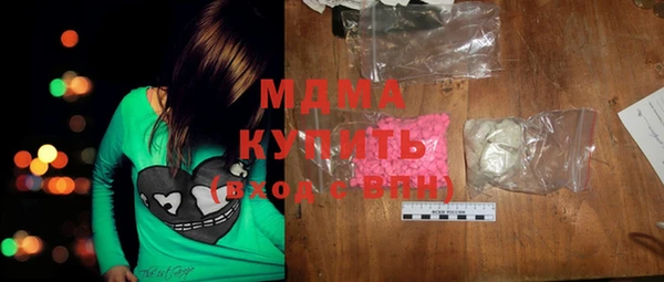 таблы Алексеевка