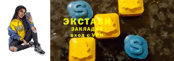 хмурый Алзамай