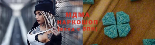 хмурый Алзамай