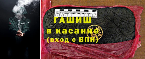 таблы Алексеевка