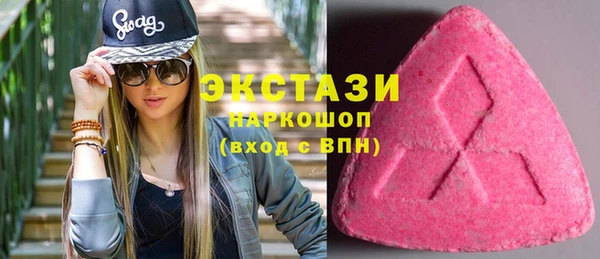 хмурый Алзамай