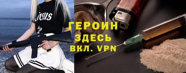 хмурый Алзамай