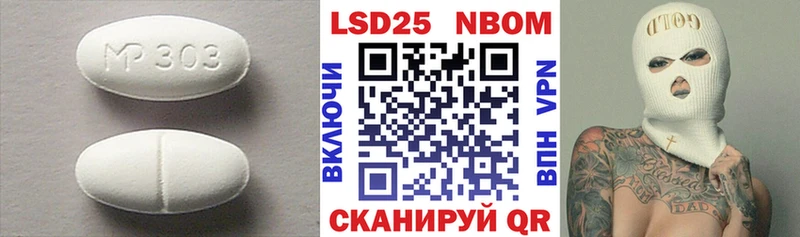 купить   Киселёвск  Лсд 25 экстази кислота 